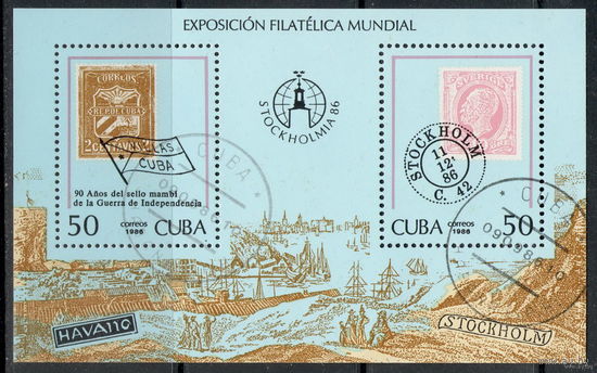 Куба /1986/ Филателия / Марка / Швеция / Блок
