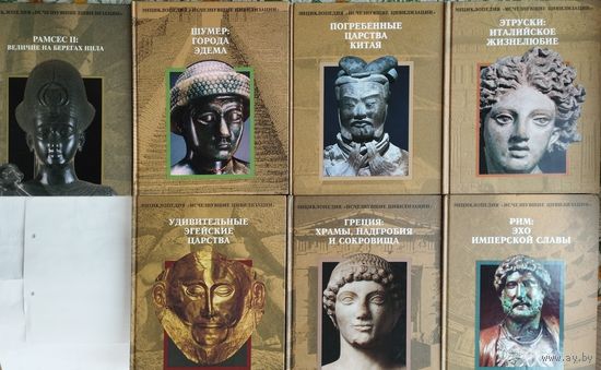 "Рамсес II: Величие на берегах Нила" серия "Исчезнувшие Цивилизации"