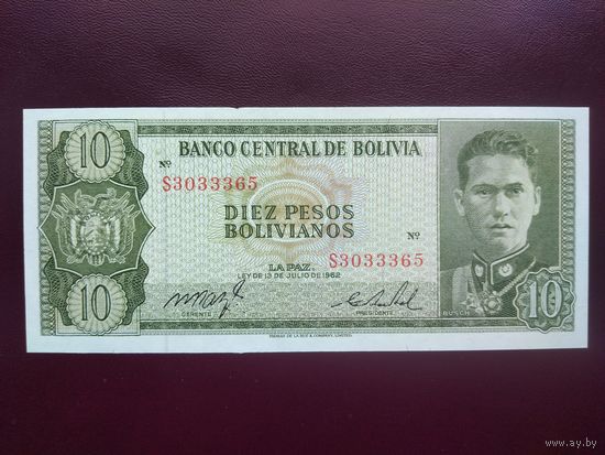 Боливия 10 песо 1962 UNC