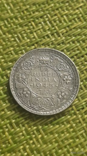 Британская Индия 1/4 рупии 1945 г