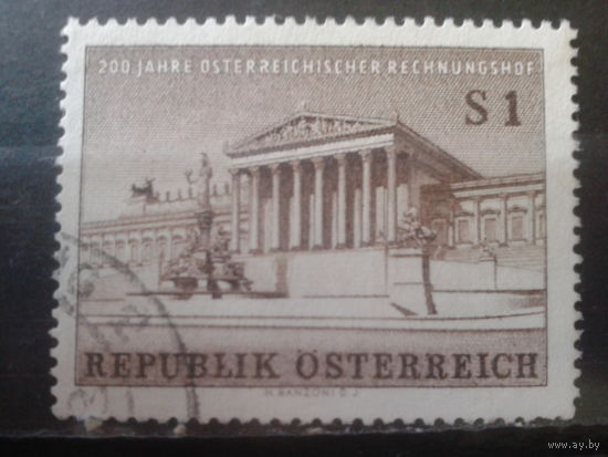 Австрия 1961 Здание Парламента в Вене