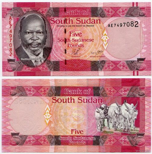 Южный Судан. 5 фунтов (образца 2011 года, P6, UNC)