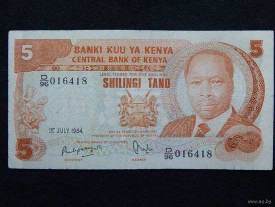 Кения 5 шиллингов 1984г.
