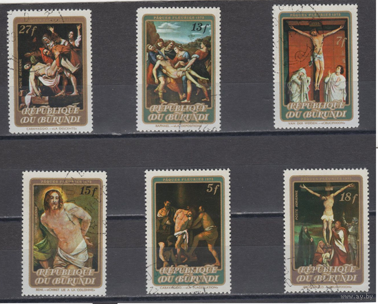 Бурунди  1973 живопись серия 6 марок гаш Пасха Религия