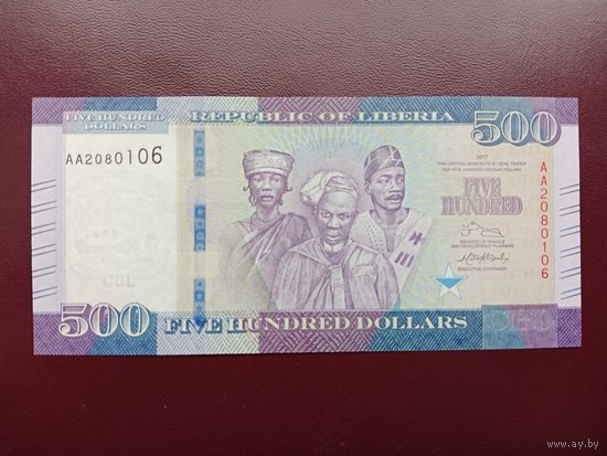 Либерия 500 долларов 2017 UNC