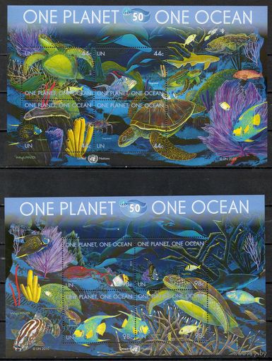 Одна планета - один океан 50 лет Международной океанографической комиссии ООН (Нью-Йорк - США) 2010 год 2 блока