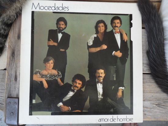Mocedades - Amor de hombre - CBS, Испания - 1982 г.