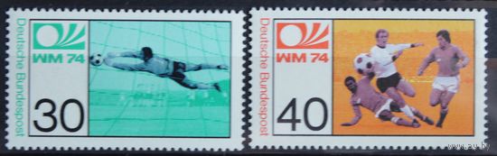 Чемпионат мира по футболу, Германия, 1974 год, 2 марки