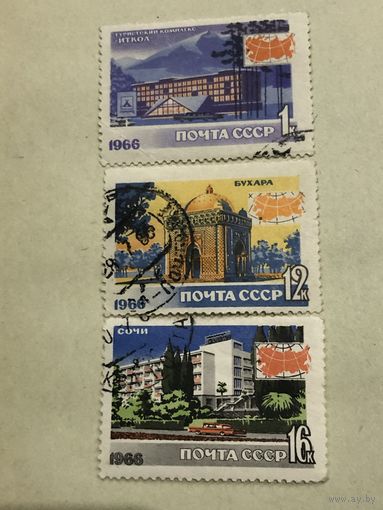 СССР 1966 год. Туризм