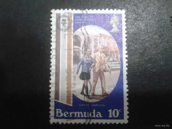 Бермуды, колония Англии 1981 пешеходы