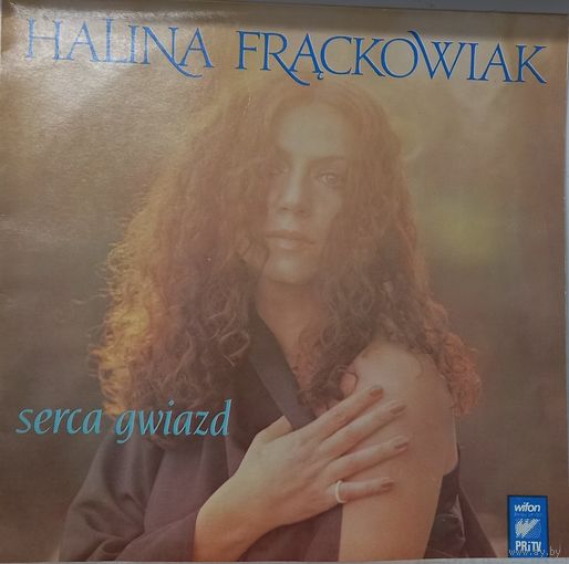 Halina Frackowiak – Serca Gwiazd