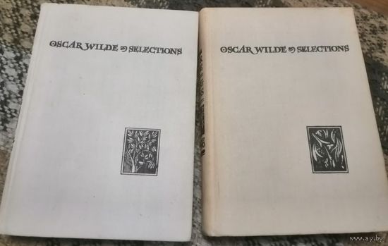 Оскар Уайльд "Избранное" (Oscar Wilde "Selections") 2 тома (комплект) на языке оригинала