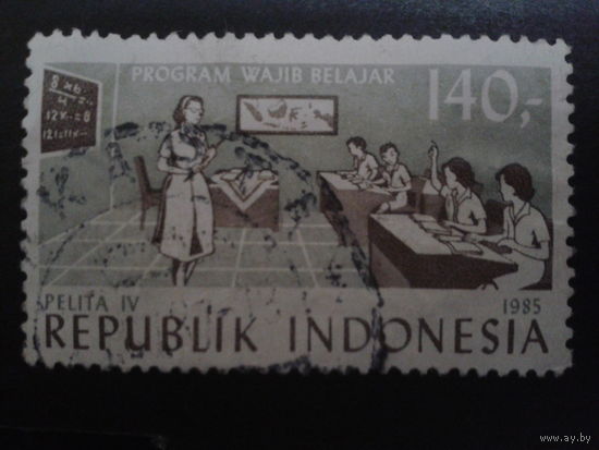 Индонезия 1985 обучение в школе (техническое)
