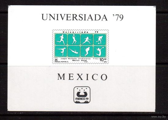 Мексика-1979, (Мих.БЛ.25)  **  , Спорт,