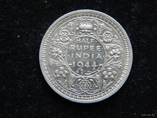 Индия 1/2 рупии 1944 г