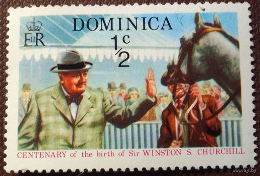 Доминика 1974. Черчилль с Колонистом (скаковая лошадь). Полная серия