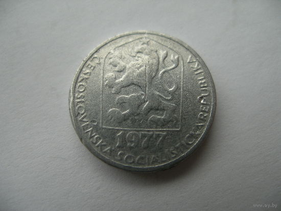 5 геллеров 1977 Чехословакия