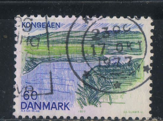 Дания 1977 Датские регионы (IV) Водоток Конгеа в Южной Ютландии #641