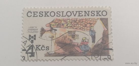 Чехословакия 1983. 9-я книжная иллюстрация для детей.