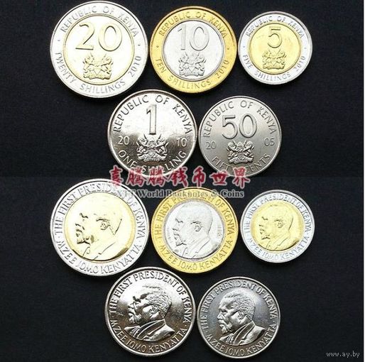 Кения набор монет 5 шт.