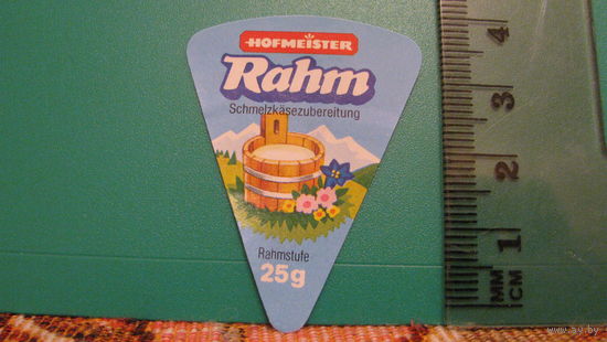 Этикетка от сыра Hofmeister (кремовый).