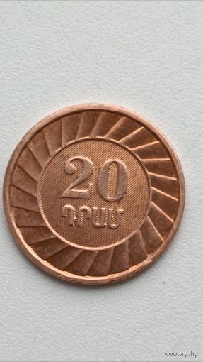 Армения. 30 лет национальной валюте. 20 драмов 2023 года.