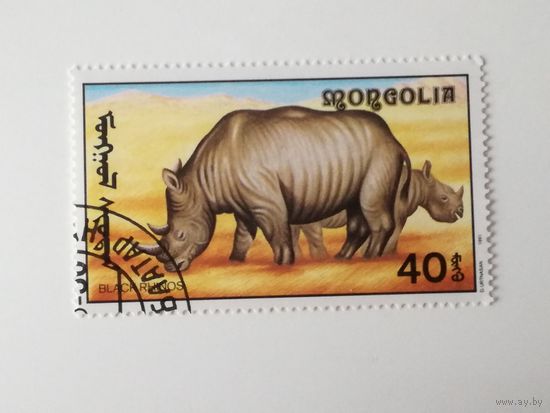Монголия 1991. Африканские дикие животные.