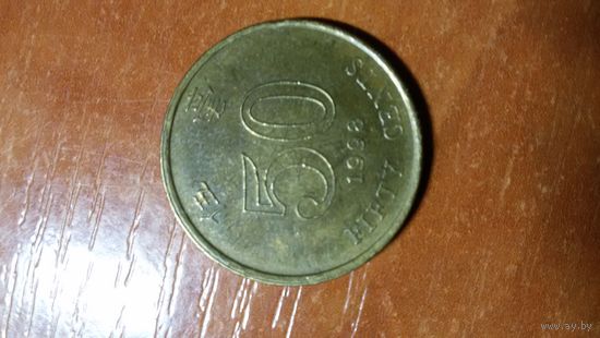 50 центов 1998 г