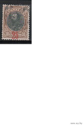 Болгария(Царство)-1909, (Мих.70), гаш.  Царь Фердинанд,Надп.(2)