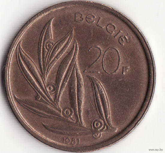 20 франков 1981 год