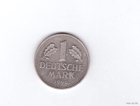 1 марка 1990 А Германия. Возможен обмен