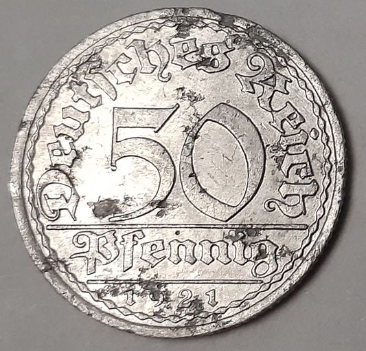 Германия 50 пфеннигов, 1921 "A" (7-5-1)