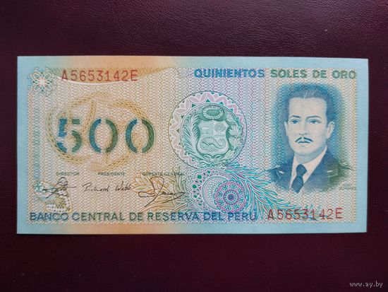 Перу 500 солей 1982 UNC