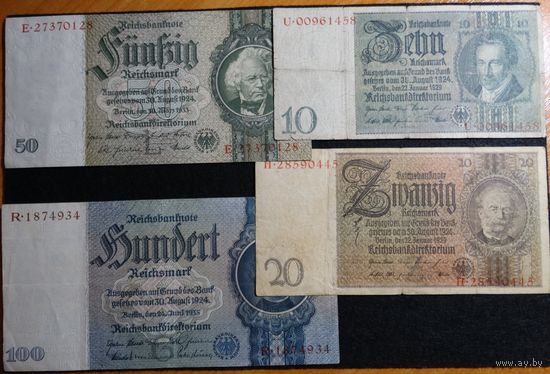 10+20+50+100 марок 1929-1935г.г. Берлин