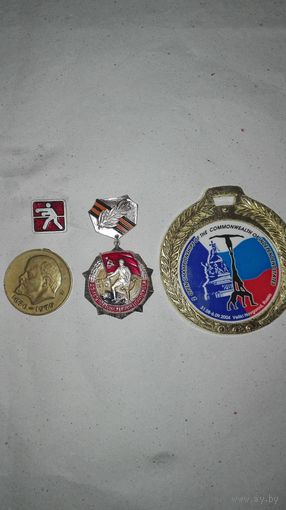 Значки и медали
