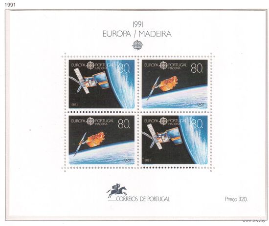Португалия(Мадейра)-1991,(Мих.Бл.12) ** ,  Космос, ЕВРОПА СЕРТ