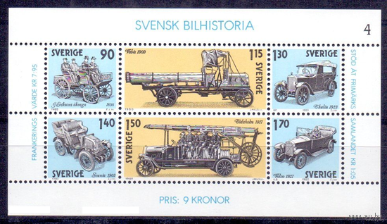 Швеция 1980 Автомобили, пожарный блок MNH