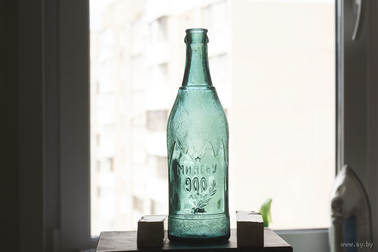 Бутылка пивная 900 лет Минску, 1967 год