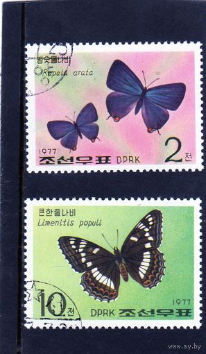 Корея.Ми-1653,1655.Японская флэш (Rapala arata).Тополь адмирал (Limenitis populi). Серия: Бабочки.1976.
