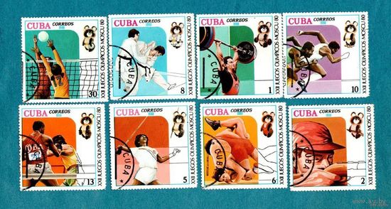 Марки Кубы-Олимпийские игры- 1980 года - Москва, СССР-Новое состояние.