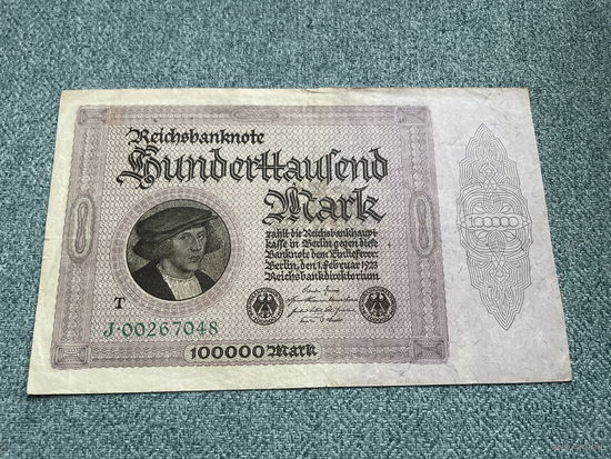 Германия Имперская банкнота 100 000 марок J-00267048 один # на АВ, литера Т Берлин 01.02.1923 год / 19 х 11,5 см