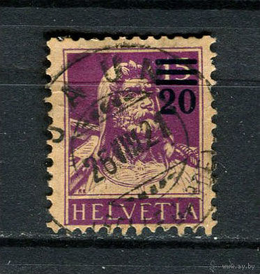 Швейцария - 1921 - Вильгельм Телль с надпечаткой 20С на 15С - [Mi.160a] - 1 марка. Гашеная.  (Лот 72EC)-T5P6