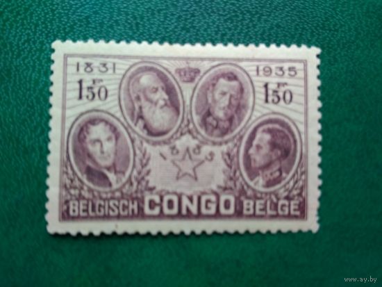 Бельгийское Конго. Монархи Бельгии. 1936 год.