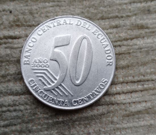 Werty71 Эквадор 50 сентаво 2000