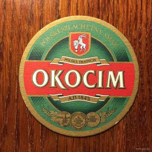 Подставка под пиво "Okocim" (Польша) No 2