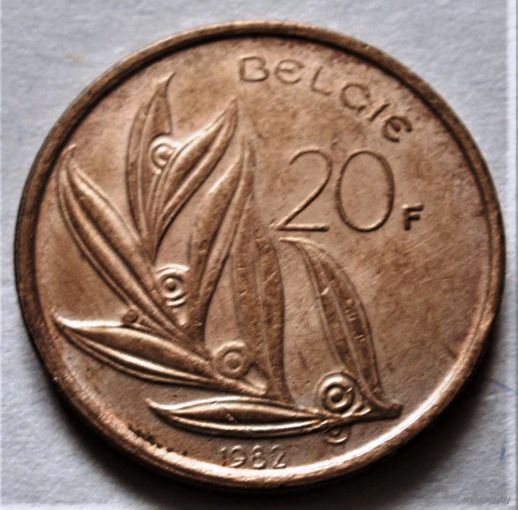 20 франков 1982 (Ё) Бельгия
