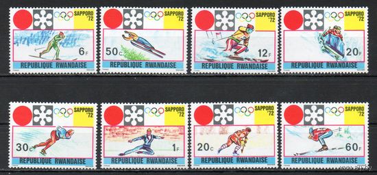 Олимпийские игры в Саппоро Руанда 1972 год серия из 8 марок