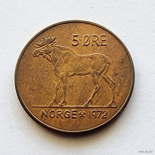 Норвегия 5 эре, 1972