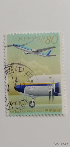 Япония 2002. 50-летие гражданской авиации в Японии. Полная серия