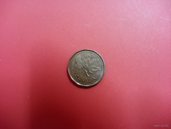 1 цент 1995 Канада.